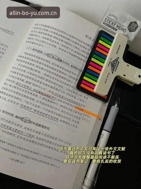 博鱼体育登录不了对比 揭秘博鱼体育登录不了对比背后的真相:用户亲身经历与解决方案全解析