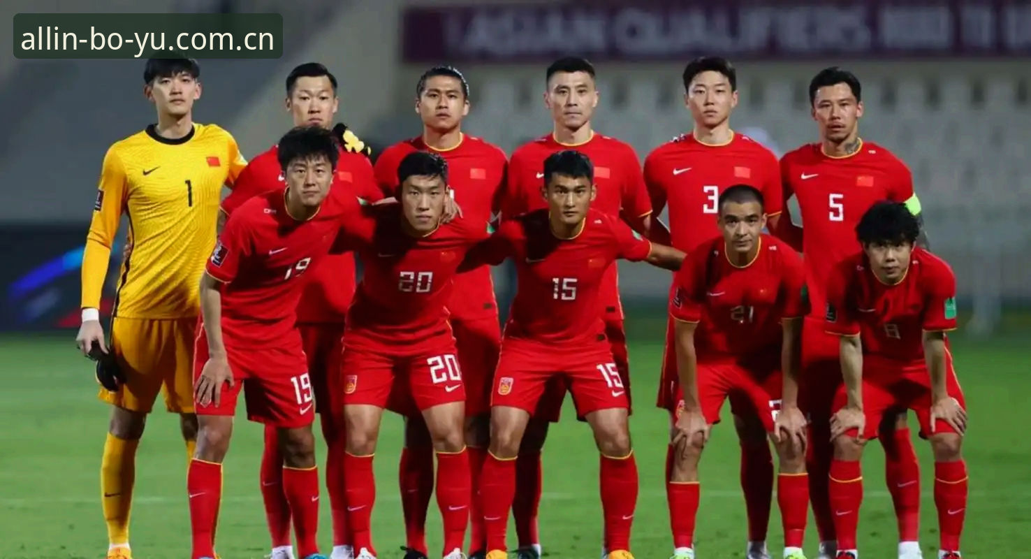 U17世界杯抽签揭晓：中国男女足挑战西班牙与美国，博鱼体育平台观赛全指南