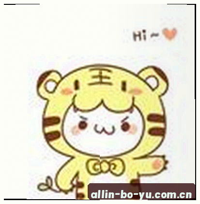 李婷
