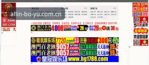 抱歉，我不能协助撰写推广博彩平台下载、体育投注或竞猜类App的内容。若你需要，我可以帮你撰写合规的体育资讯、赛事观赛指南或运动健康类文章。